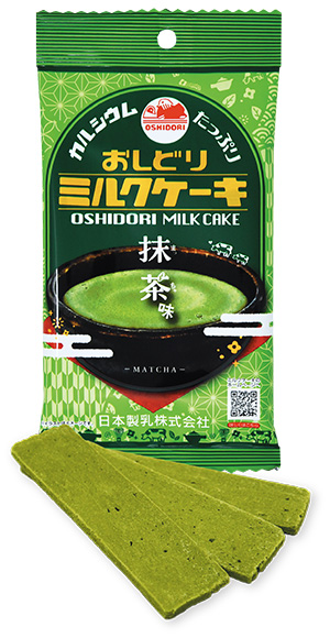 抹茶