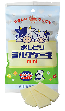 ミルクケーキmini