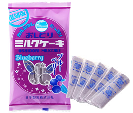 温州みかんミルクケーキ